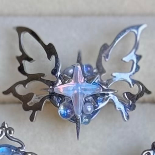 Silver Steel Nova Rings