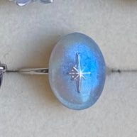 Silver Steel Nova Rings